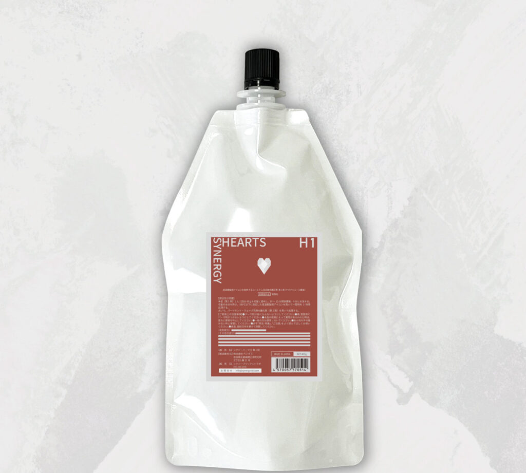 シナジーハーツシリーズ（縮毛矯正剤）へのこだわり｜hair-nail-liil 